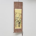 1779&nbsp;8151&nbsp;Bildrulle